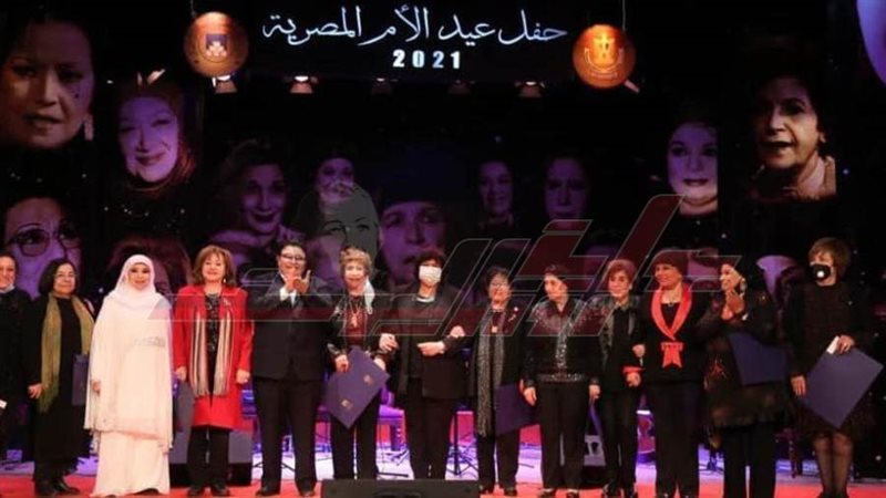 جانب من التكريم