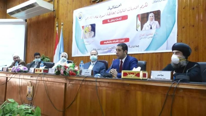 وزيرة التضامن الاجتماعي