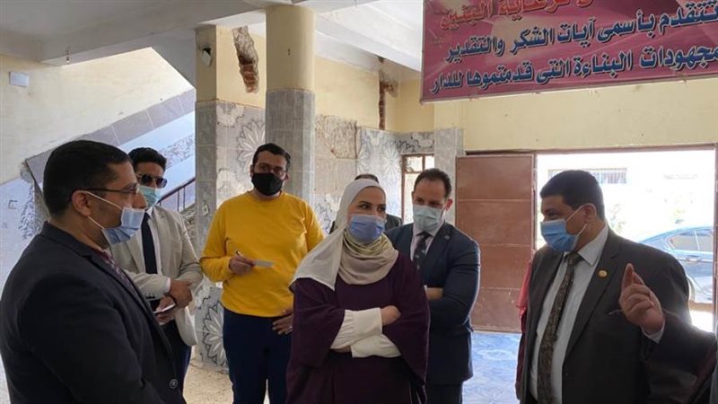 نيفين القباج وزيرة