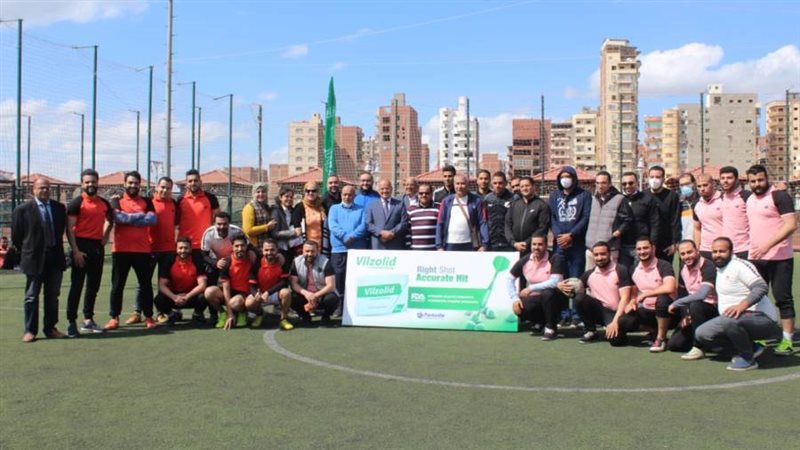 فعاليات اليوم الترفيهي