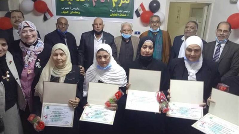 بوابة روز اليوسف