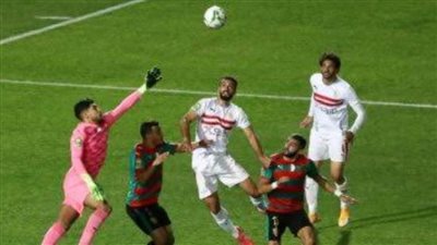 موعد مباراة الزمالك ومولودية الجزائر 