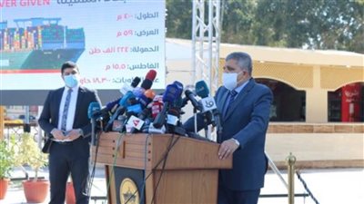 الفريق ربيع: تقدير حجم التعويضات سابق لأوانه