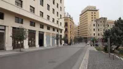لبنان يعلن عن إجراءات الإغلاق خلال عطلة عيدي الفصح والفطر