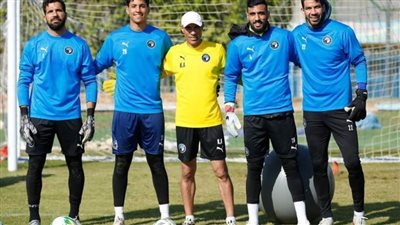 مدرب بيراميدز: مركز حراسة المرمى في أمان.. ولن يتأثر بإيقاف أحد الحراس