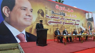 الداخلية تحتفل بعيد الأم 2021.. وتنظم احتفالية للمساجين المُفرج عنهم