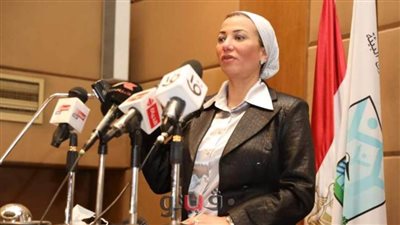لأول مرة..وزيرة البيئة تعلن 