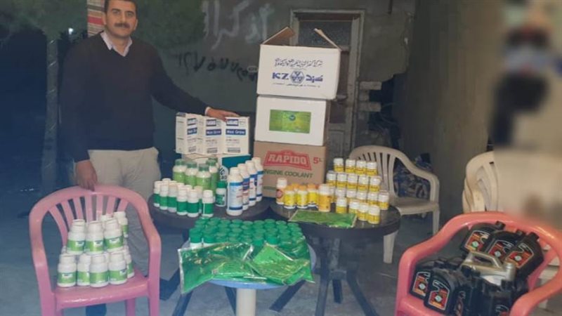 ضبط مبيدات زراعية