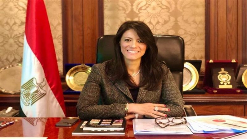 زيرة التعاون الدولي