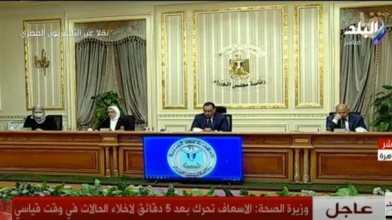 أثناء المؤتمر