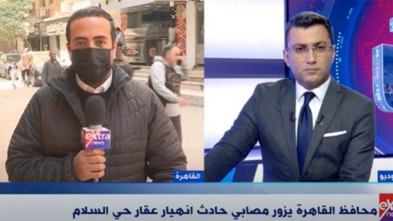 تواصل عمليات رفع