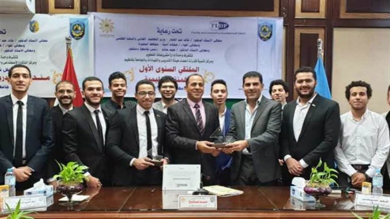 فريق اناكتس جامعة