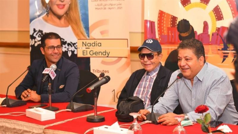 بوابة روز اليوسف