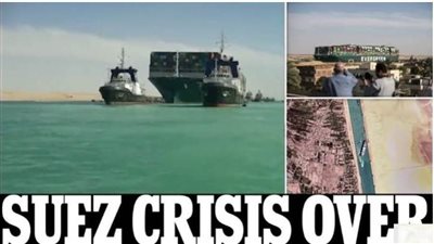 صور وفيديوهات تراها لأول مرة.. كل ما تريد معرفته عن السفينة الجانحة