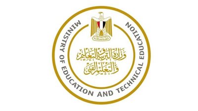 توزيع منهج شهر إبريل 2021 للصف الخامس الابتدائي