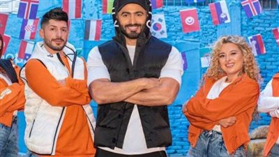 بعد ظهورها في 