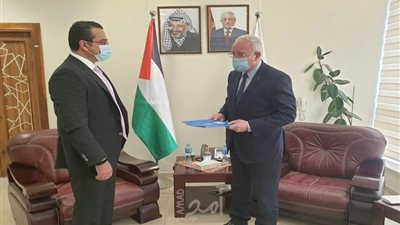 وزير الخارجية الفلسطيني يتسلم نسخة من أوراق تعيين ممثل برنامج الأغذية العالمي