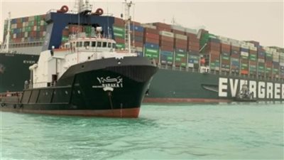 إشادات عالمية بجهود مصر في تعويم السفينة الجانحة إيفير جيفن