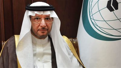 التعاون الإسلامي