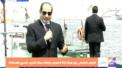 الرئيس السيسي: كل الظروف المحيطة بحادث السفينة محل تحقيق من