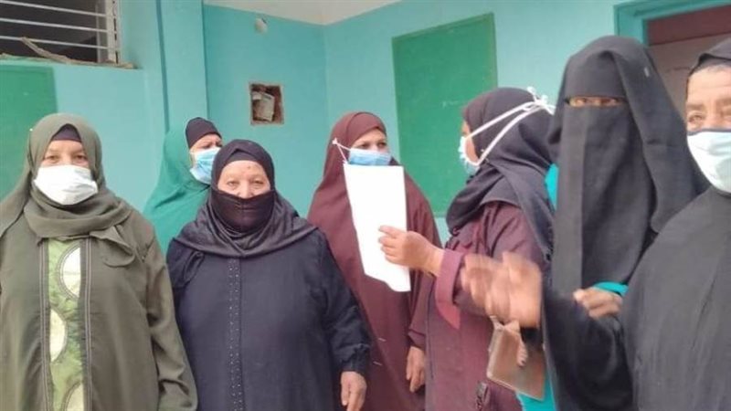 المجلس القومي للمرأة