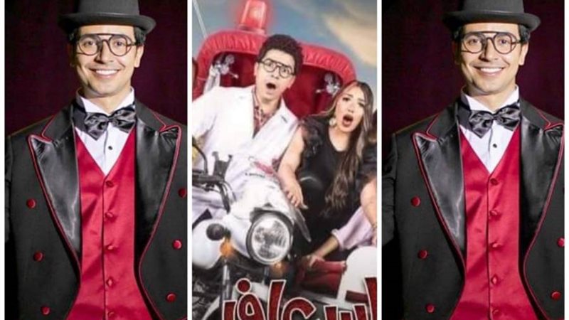 أبطال إسعاف يونس