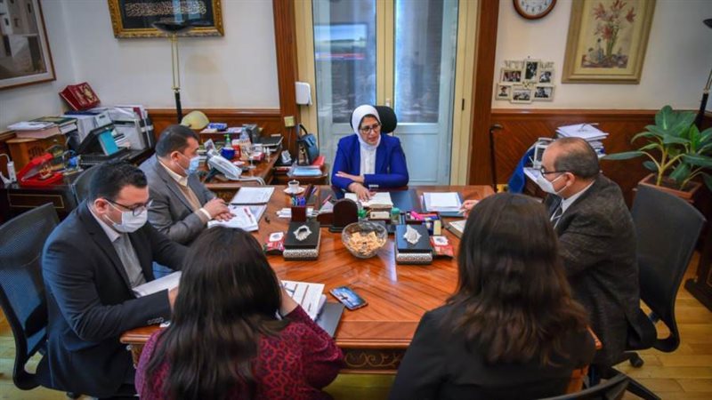 اجتماع وزيرة الصحة