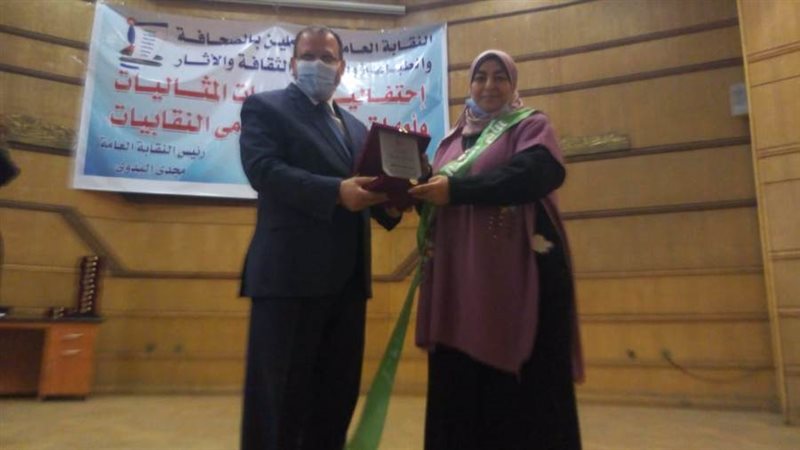 تكريم عبير سعيد