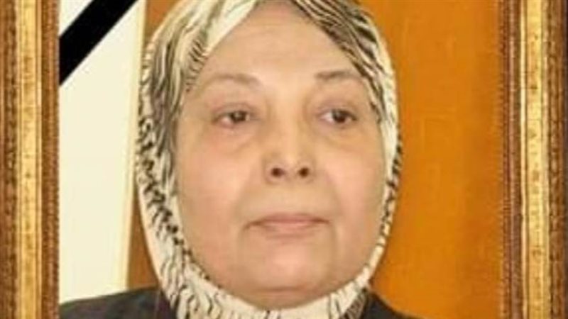 الدكتورة فرحة الشناوي