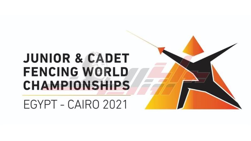 مصر تستعد لبطولة