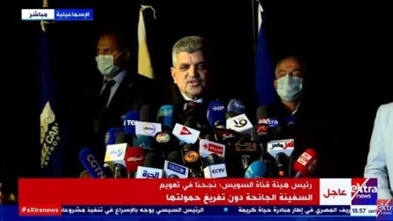 الفريق أسامة ربيع