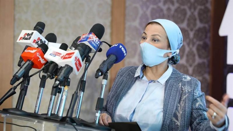 د. ياسمين فؤاد وزيرة