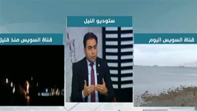 بالفيديو.. اقتصادي يشرح مكاسب مصر من أزمة السفينة الجانحة