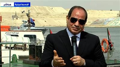  ننشر أهم تصريحات الرئيس السيسي اليوم فى المؤتمر الصحفى بقناة السويس