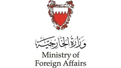 عاجل..البحرين تتضامن مع مصر في قضية سد النهضة