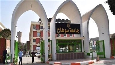 طلاب تربية سوهاج يمحون أمية ٢٧٢ مواطنا