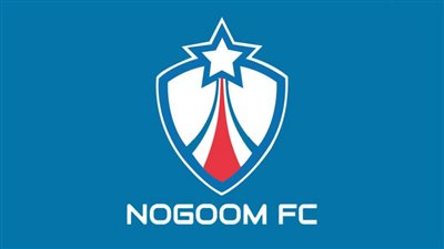 نادي النجوم يعقب في بيان رسمي على الأحداث الأخيرة