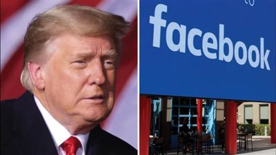 إجراء عاجل من 