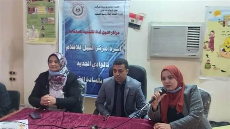 اسماعيل عبد الغافر