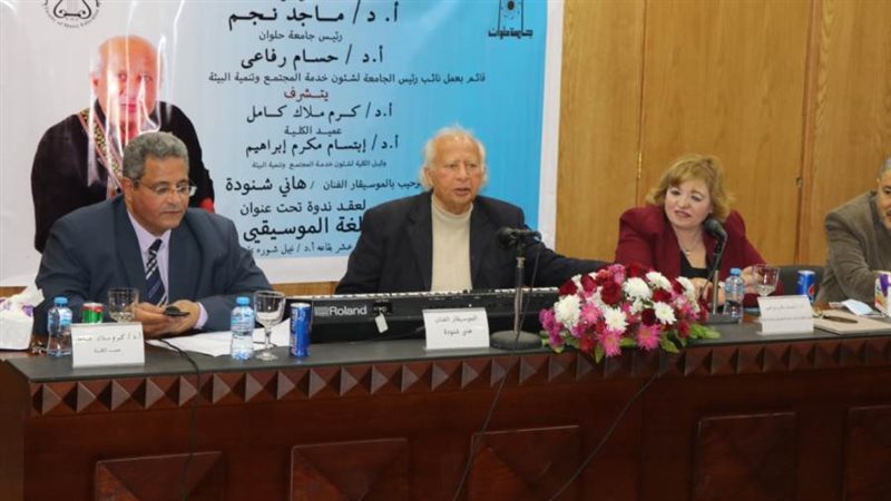 هانى شنودة فى ندوة