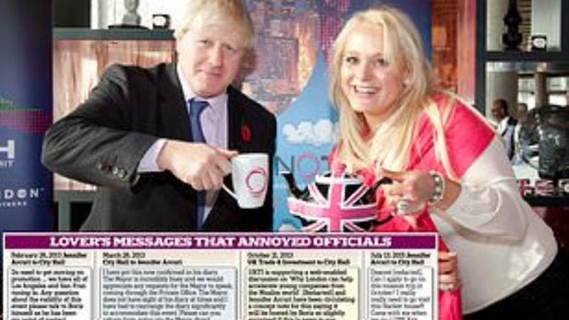 جونسون وأركوري