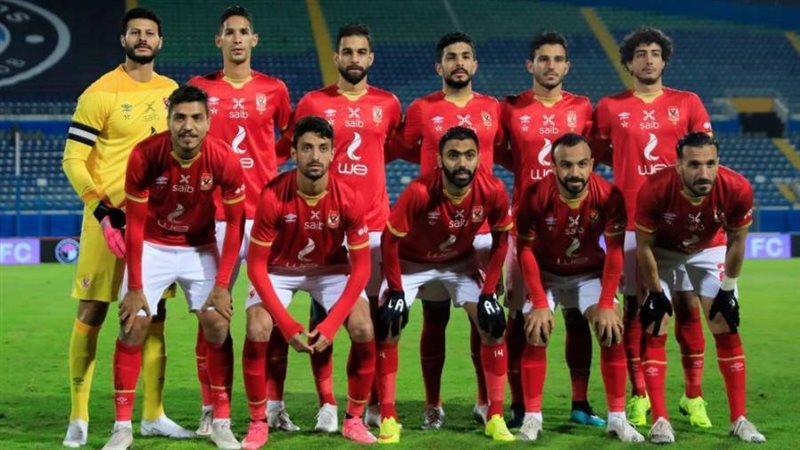 الاهلي