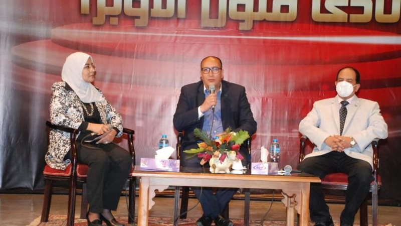 أوبرا عايدة