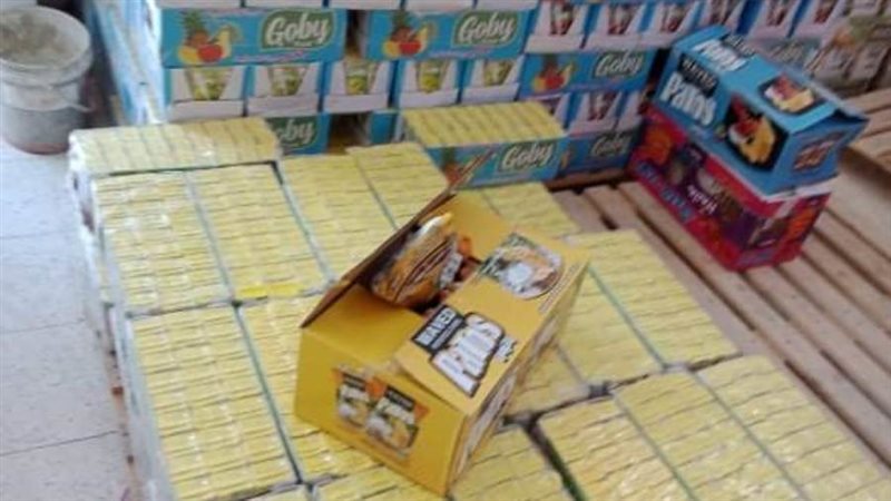 جانب من الحملة التموينية