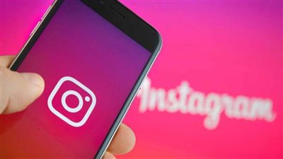 إنستجرام يقدم ميزة جديدة تسمى 
