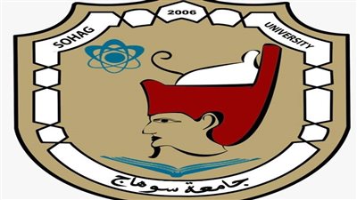 الأحد القادم بالغردقة.. جامعة سوهاج تبدأ فعاليات المؤتمر الدولي الرابع للكيمياء التطبيقية