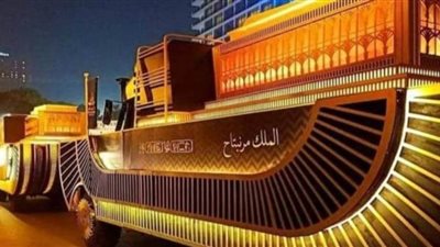 السفارة الأمريكية بالقاهرة: متحمسون لموكب المومياوات الملكية غدا