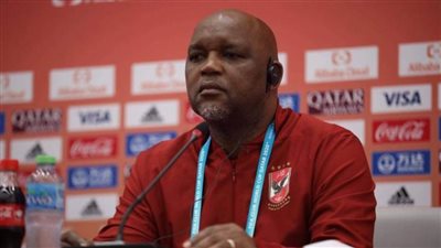 موسيماني:هدفنا الفوز على المريخ وتصدر المجموعة 