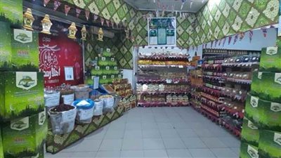 افتتاح معرض 