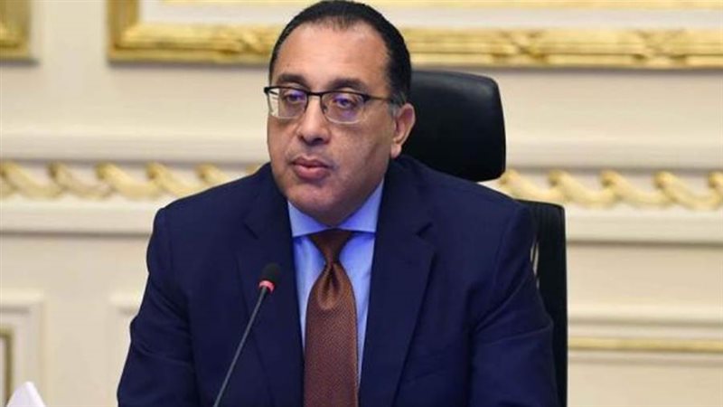 الدكتور مصطفى مدبولي